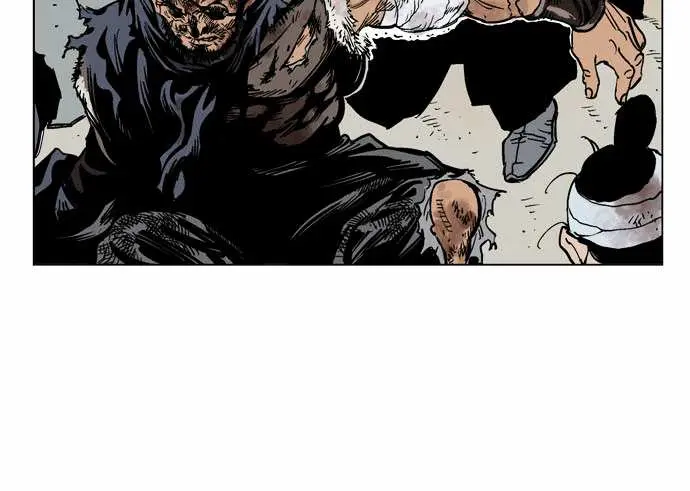 Gosu Chapter 32 Page 102