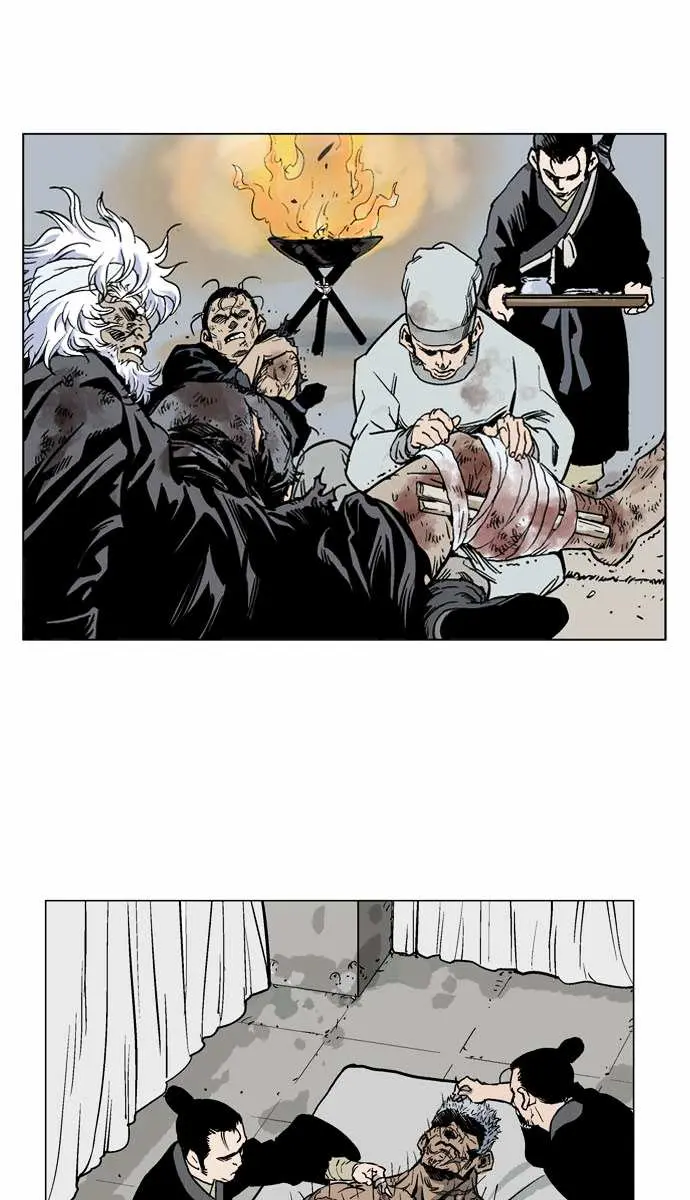 Gosu Chapter 32 Page 103