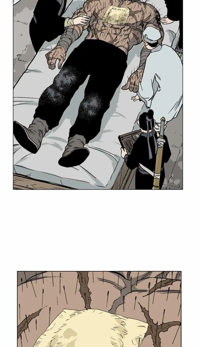 Gosu Chapter 32 Page 104