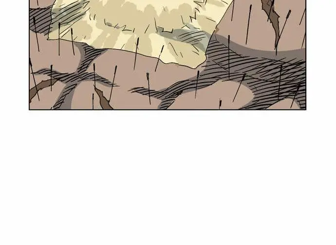 Gosu Chapter 32 Page 105