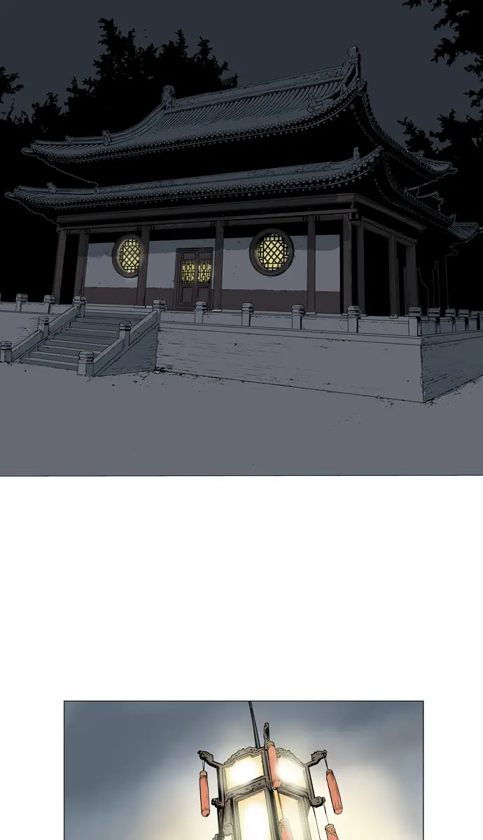 Gosu Chapter 32 Page 107