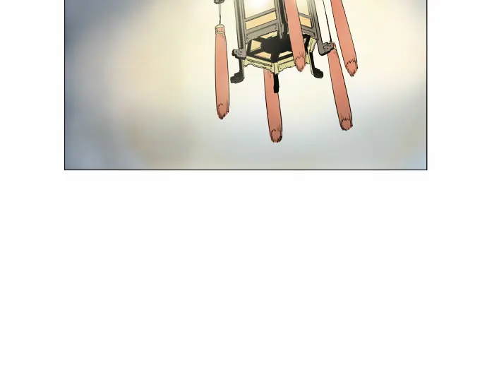 Gosu Chapter 32 Page 108