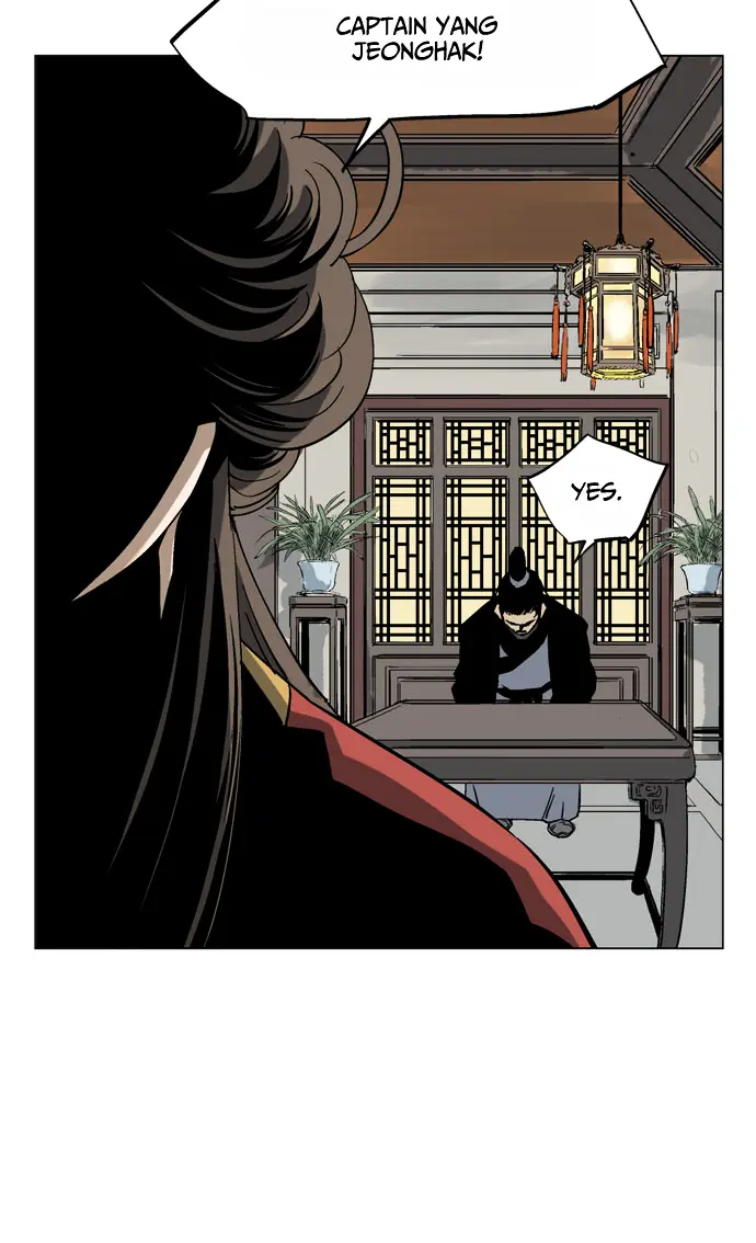 Gosu Chapter 32 Page 110