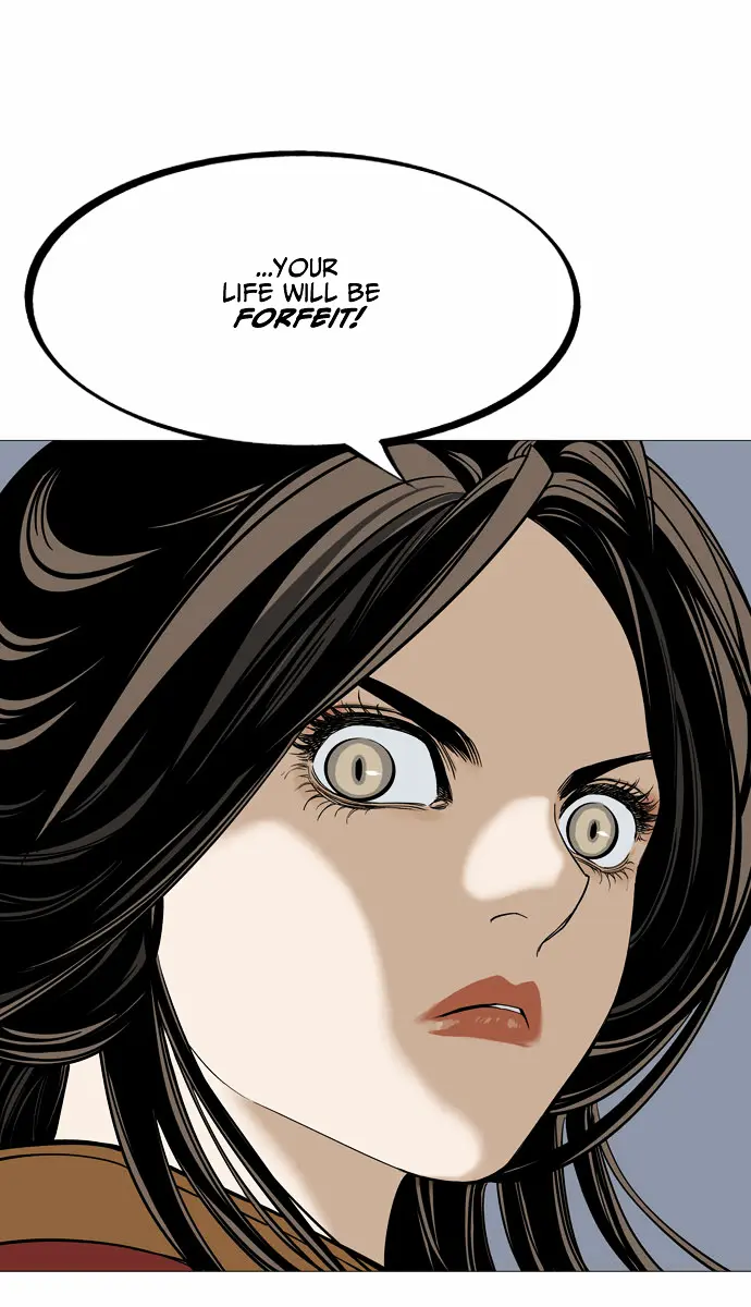 Gosu Chapter 32 Page 112