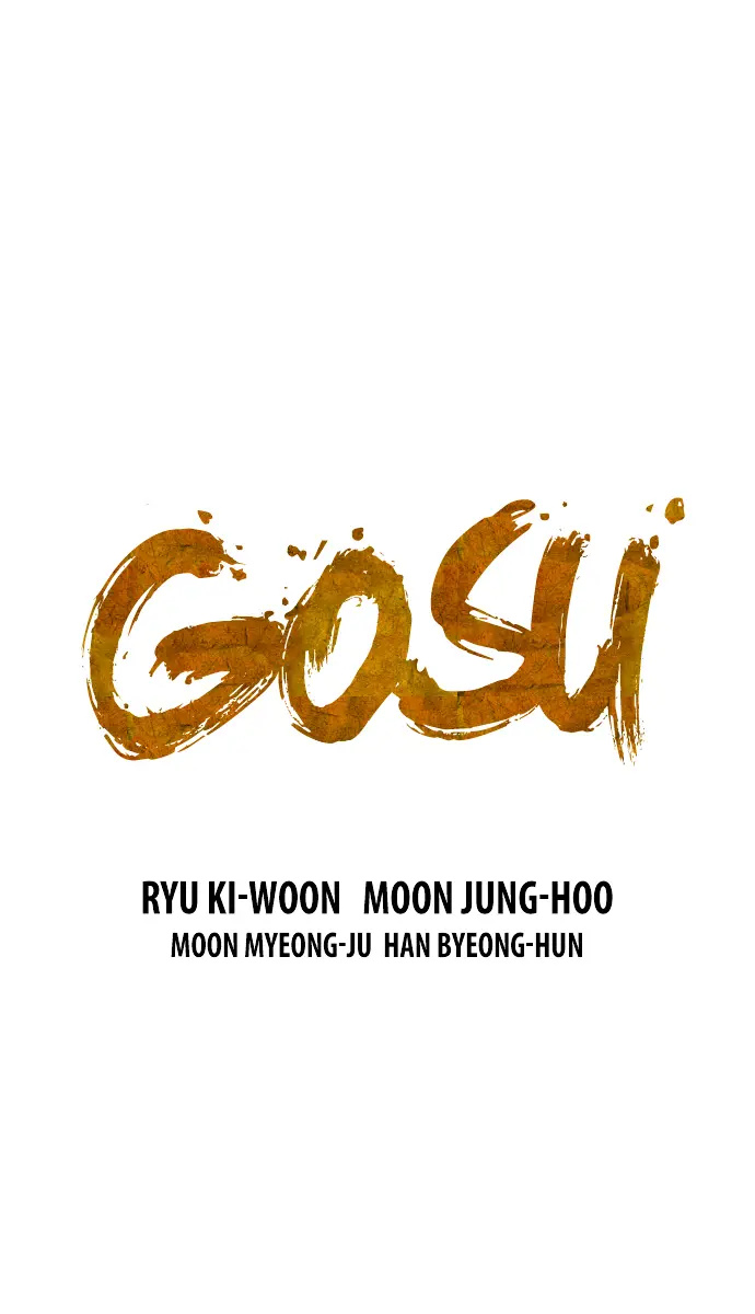 Gosu Chapter 33 Page 2