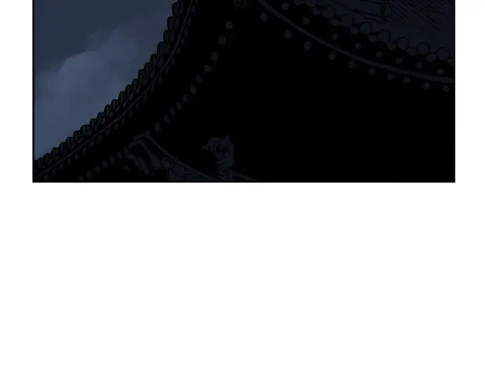 Gosu Chapter 33 Page 4