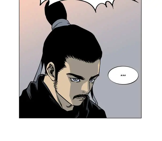 Gosu Chapter 33 Page 10