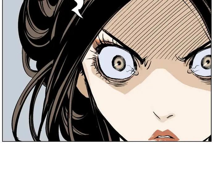 Gosu Chapter 33 Page 13