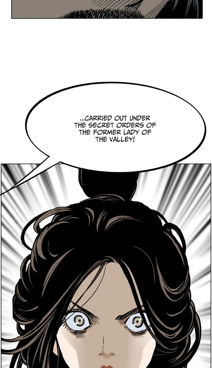 Gosu Chapter 33 Page 15