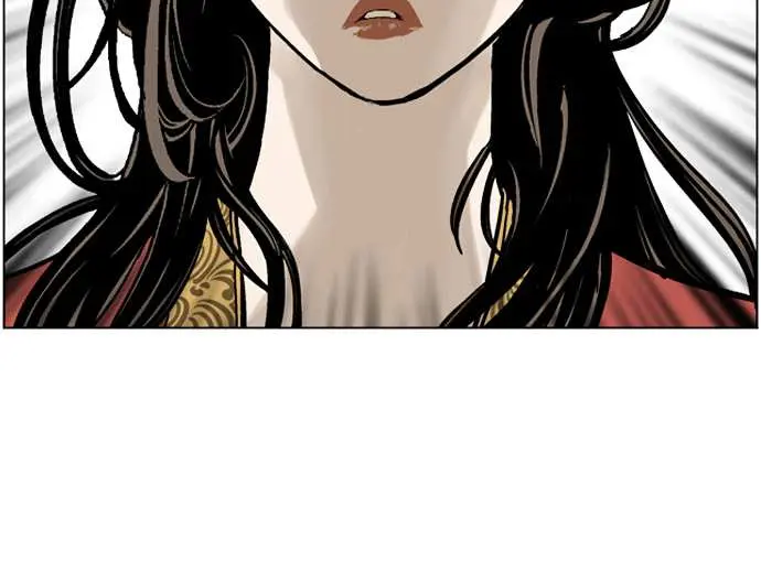 Gosu Chapter 33 Page 16