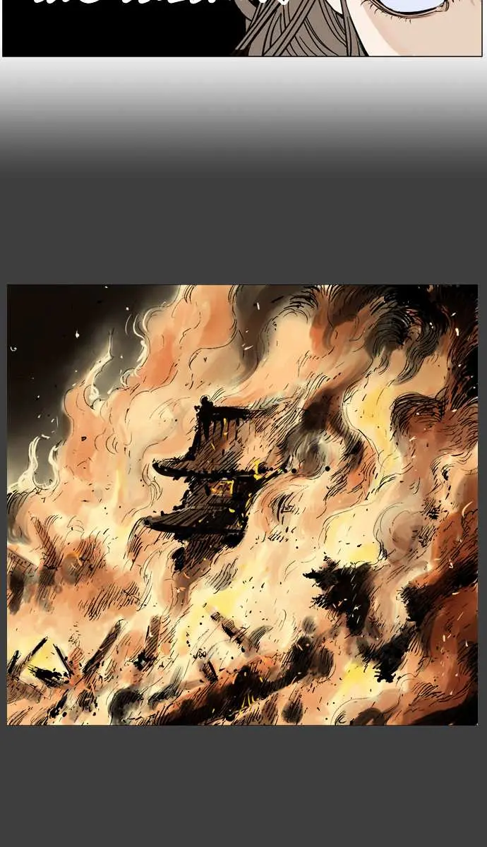 Gosu Chapter 33 Page 18