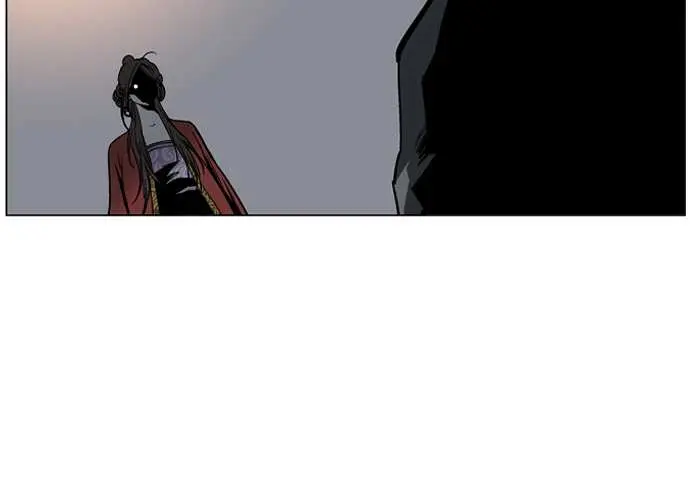 Gosu Chapter 33 Page 22