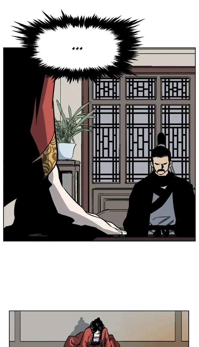 Gosu Chapter 33 Page 23