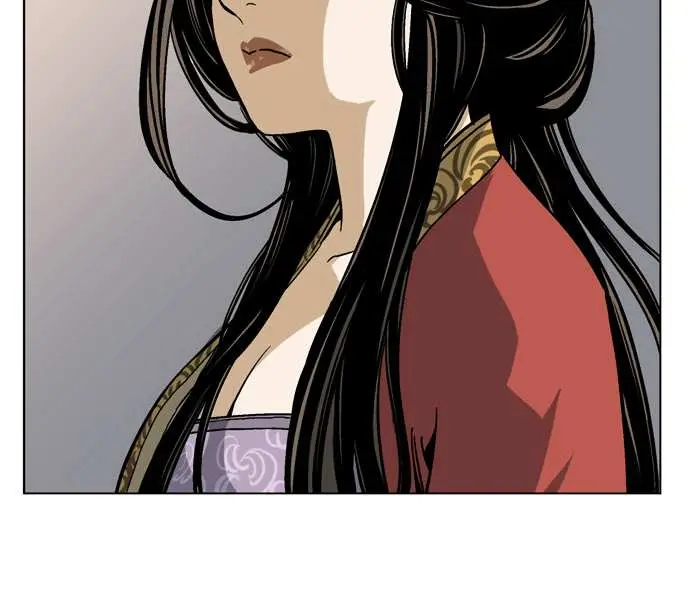 Gosu Chapter 33 Page 25