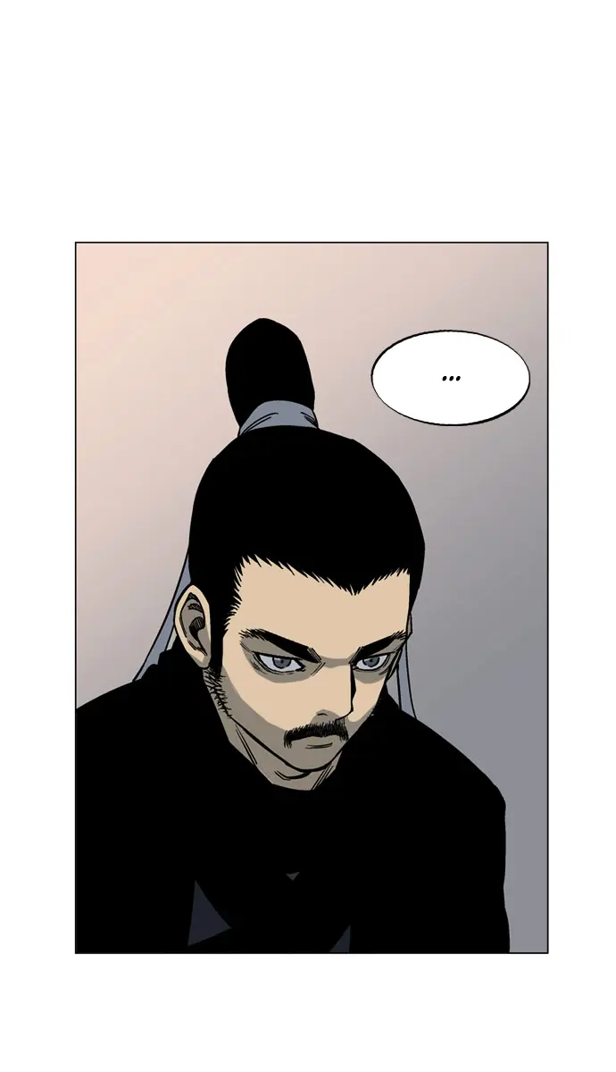 Gosu Chapter 33 Page 26