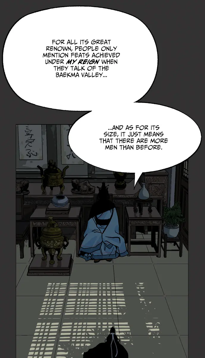 Gosu Chapter 33 Page 30