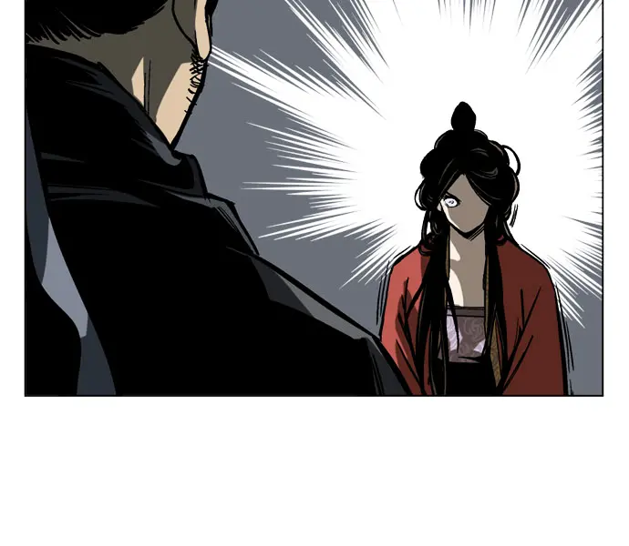 Gosu Chapter 33 Page 34