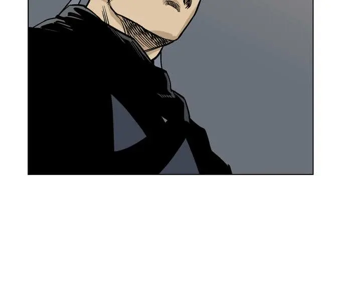 Gosu Chapter 33 Page 40