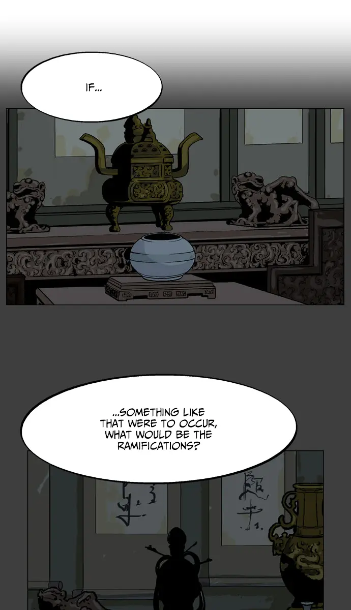 Gosu Chapter 33 Page 42