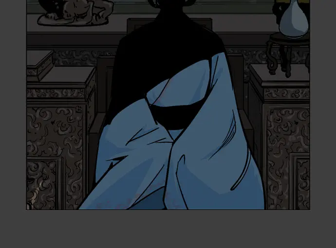 Gosu Chapter 33 Page 43