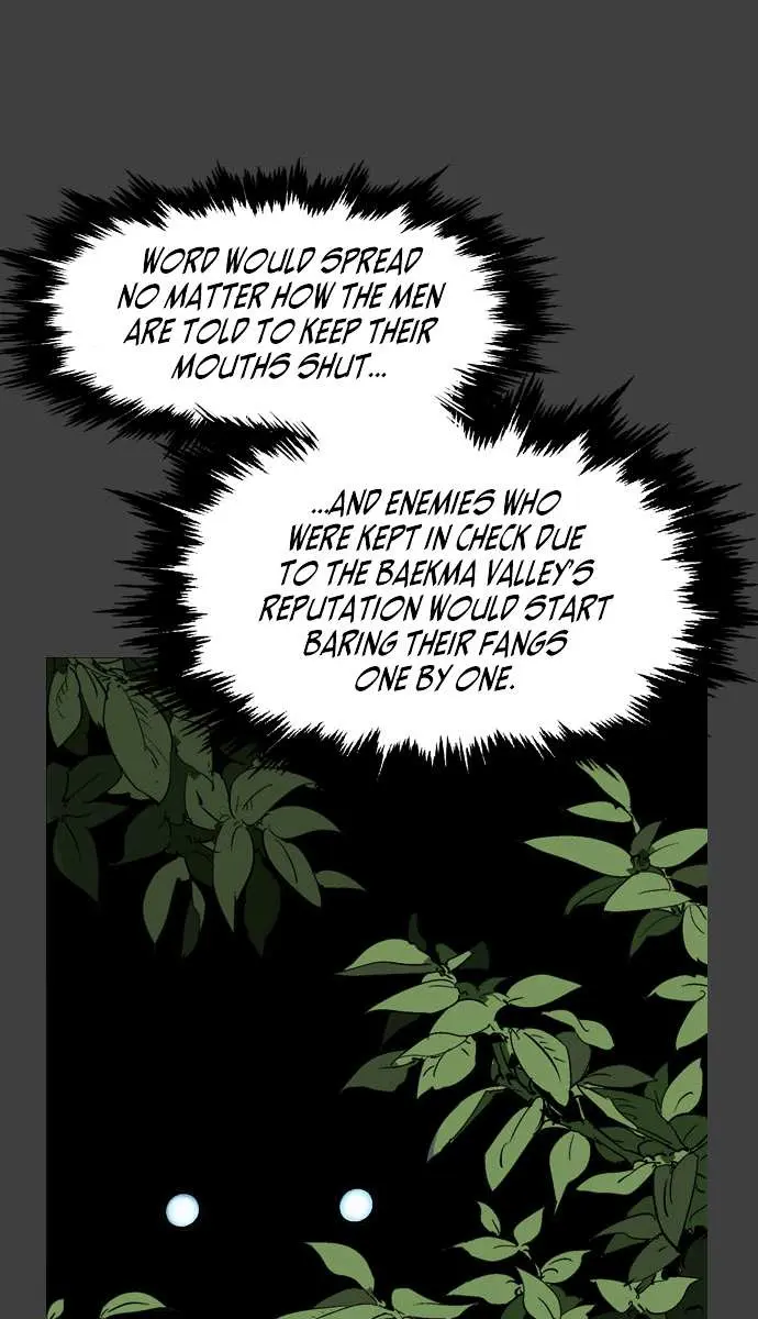 Gosu Chapter 33 Page 44