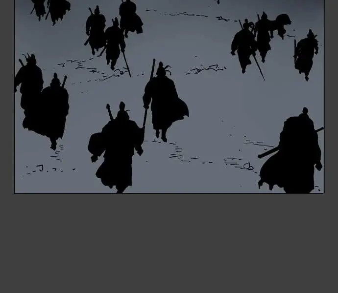 Gosu Chapter 33 Page 46