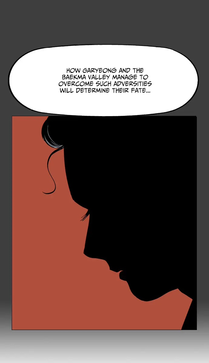 Gosu Chapter 33 Page 47