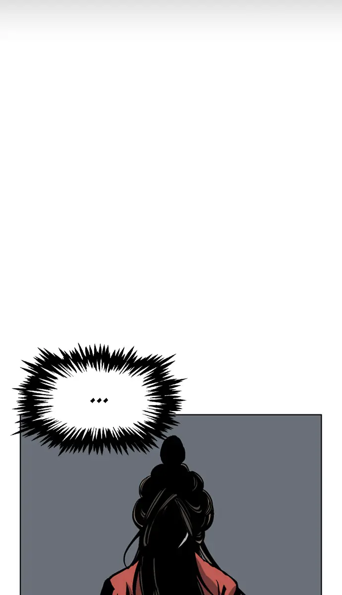 Gosu Chapter 33 Page 48