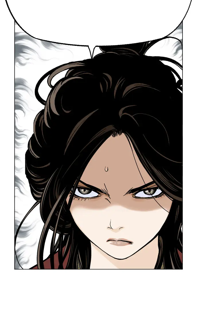 Gosu Chapter 33 Page 51