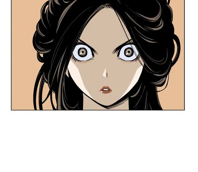 Gosu Chapter 33 Page 60