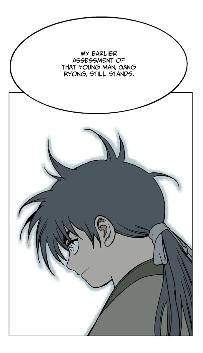 Gosu Chapter 33 Page 62