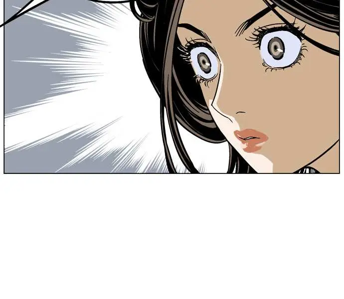 Gosu Chapter 33 Page 66