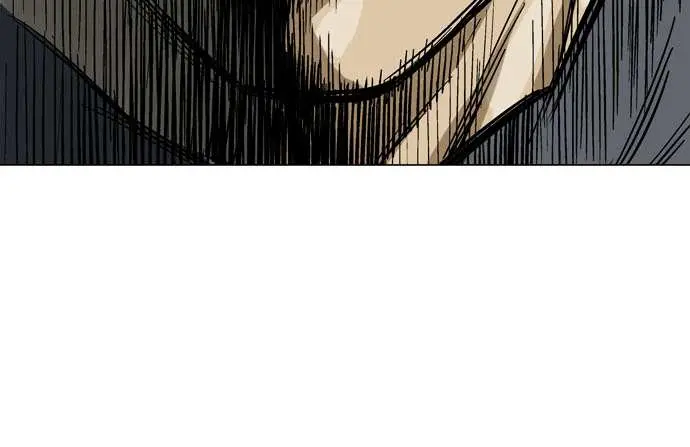 Gosu Chapter 33 Page 72