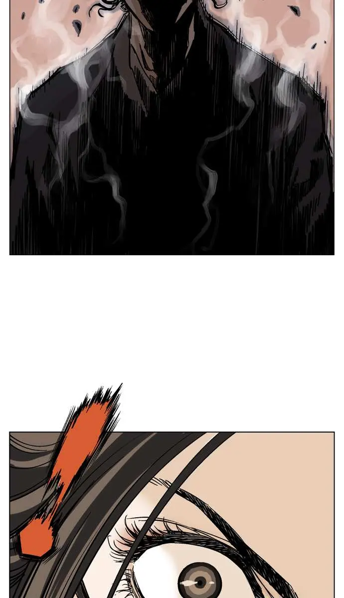 Gosu Chapter 33 Page 77