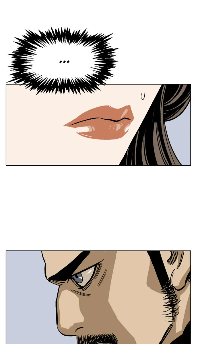 Gosu Chapter 33 Page 79