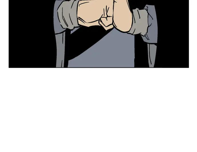 Gosu Chapter 33 Page 84