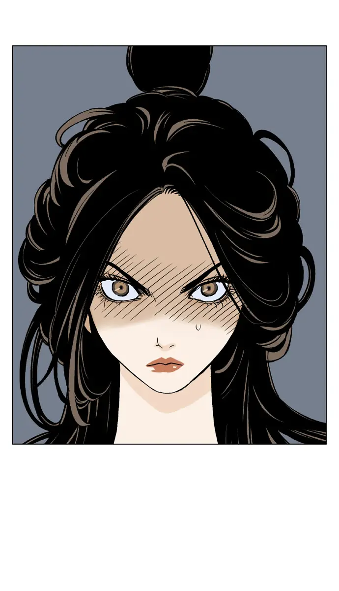 Gosu Chapter 33 Page 85