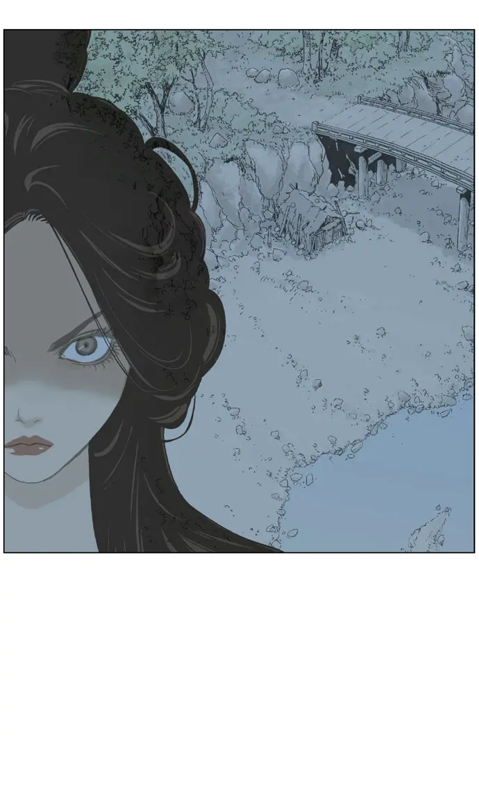 Gosu Chapter 33 Page 86