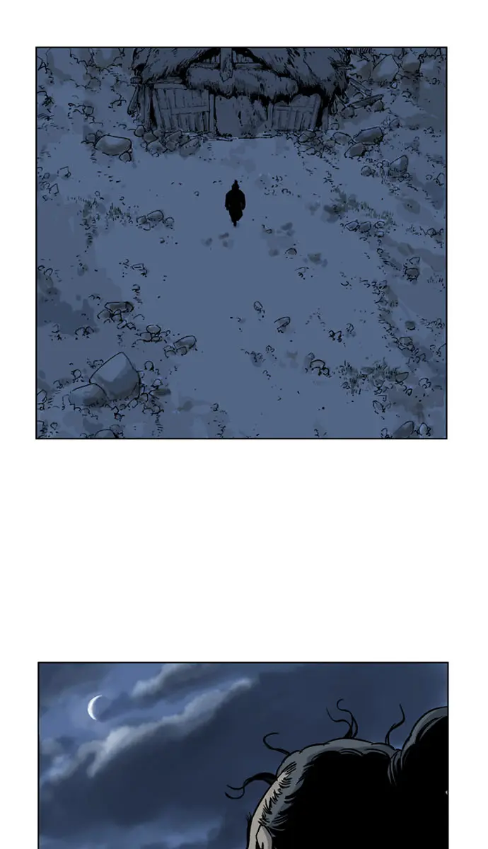 Gosu Chapter 33 Page 87