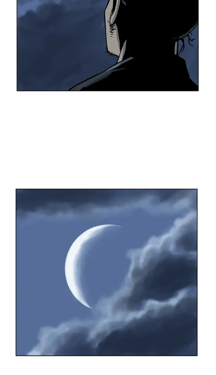 Gosu Chapter 33 Page 88