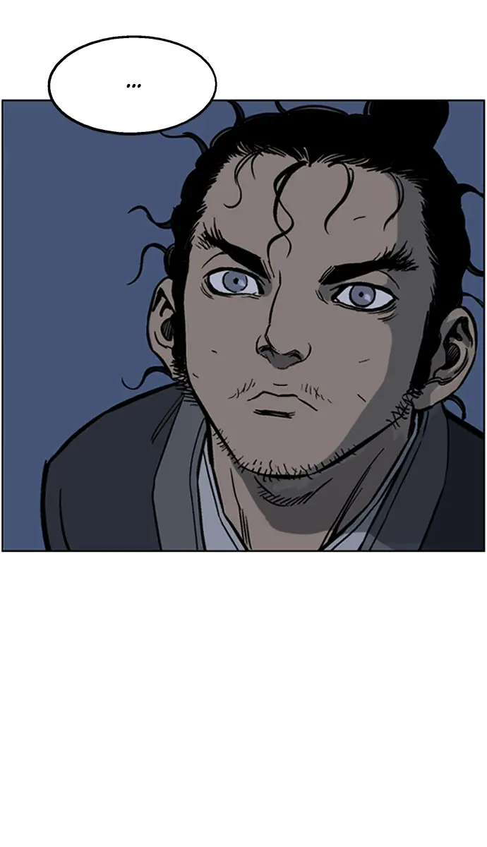 Gosu Chapter 33 Page 90