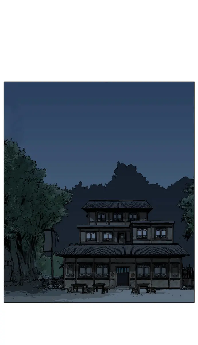 Gosu Chapter 33 Page 91