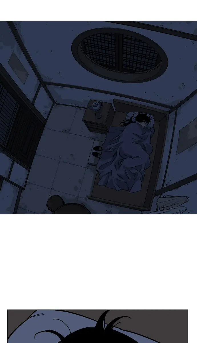 Gosu Chapter 33 Page 93