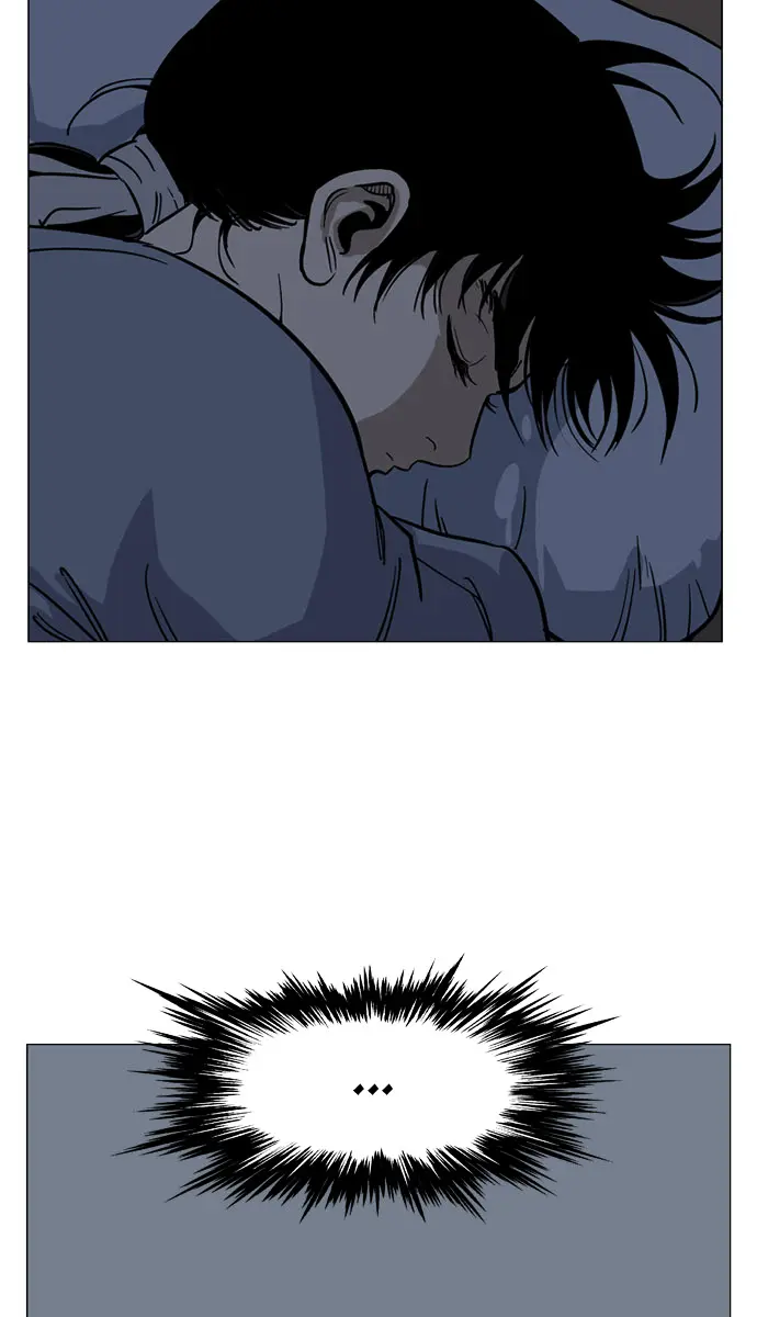 Gosu Chapter 33 Page 94