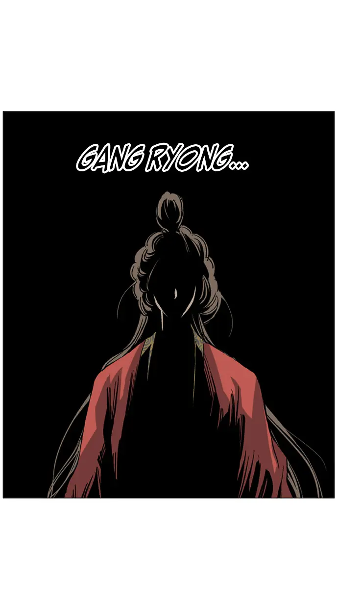 Gosu Chapter 33 Page 96