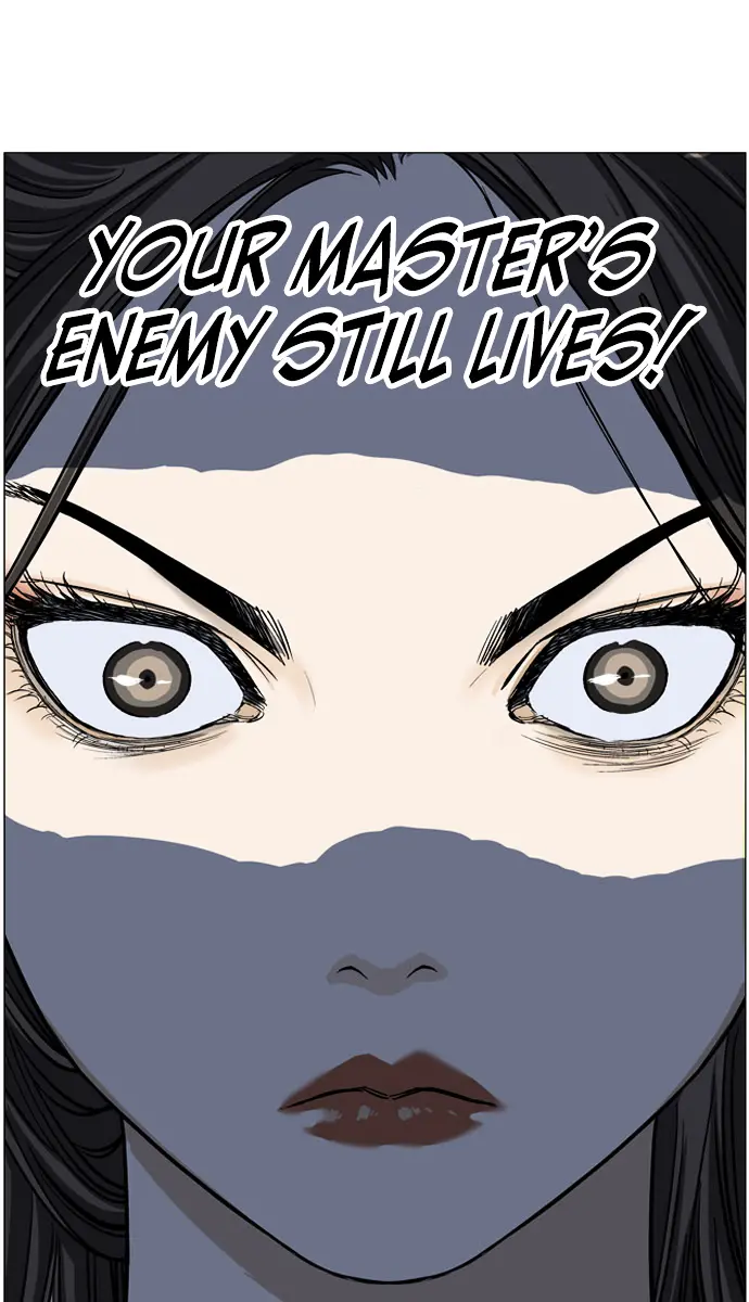 Gosu Chapter 33 Page 97