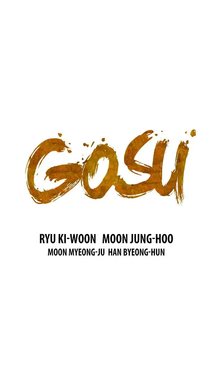 Gosu Chapter 34 Page 2