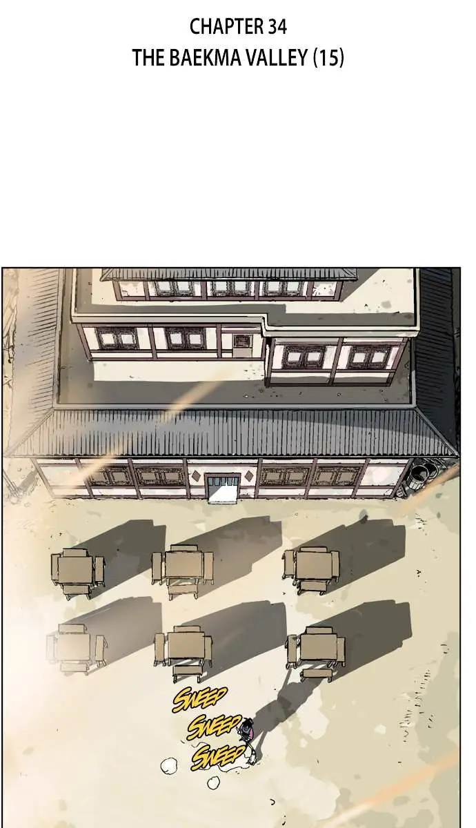 Gosu Chapter 34 Page 3