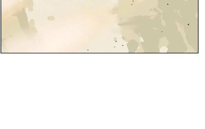 Gosu Chapter 34 Page 4