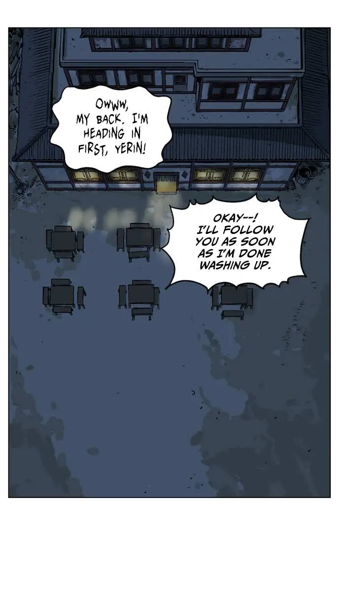 Gosu Chapter 34 Page 11